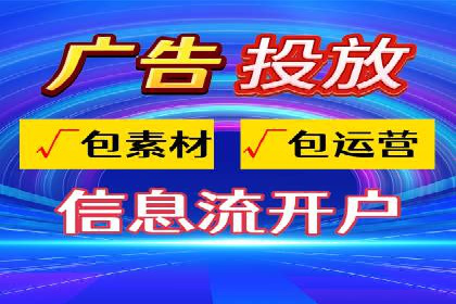 案例分享：如何通过百度竞价排名赢得市场