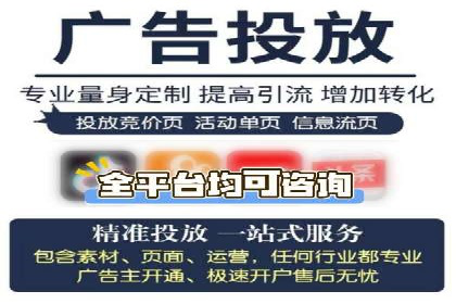搜索引擎营销的新趋势：sem竞价广告的五大成功案例