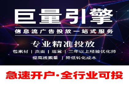 案例分析：托管竞价SEM助力品牌增长